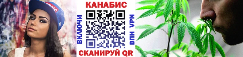 Купить закладку Cocaine  Альфа ПВП  Каннабис  МДМА  Мефедрон  Дальнегорск