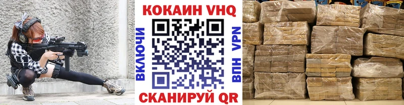 МЕТАМФЕТАМИН Дальнегорск