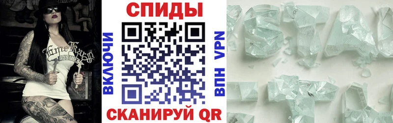Купить закладки  Дальнегорск  Амфетамин 97% 