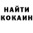 Канабис Ganja Mister EkOs