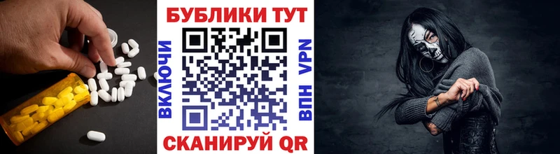 Ecstasy VHQ  Купить где  Дальнегорск 
