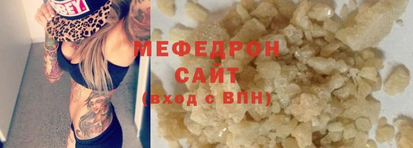 трава Михайлов