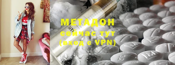 трава Михайлов