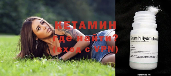 скорость mdpv Михайловск