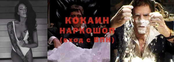 трава Михайлов