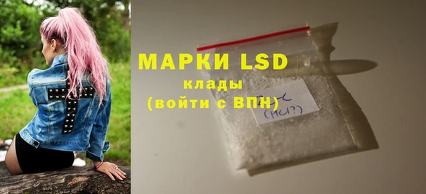 трава Михайлов