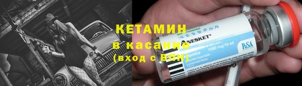 прущий лед Михайловка