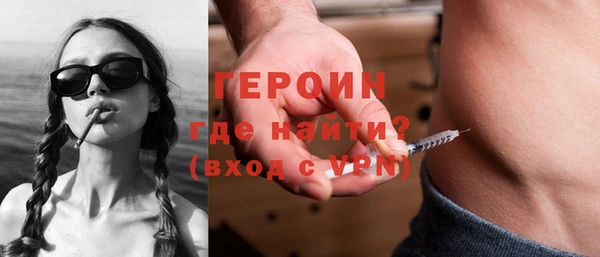 прущий лед Михайловка