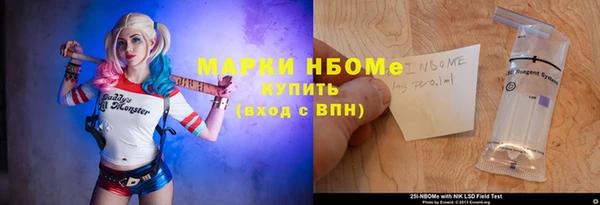 прущий лед Михайловка