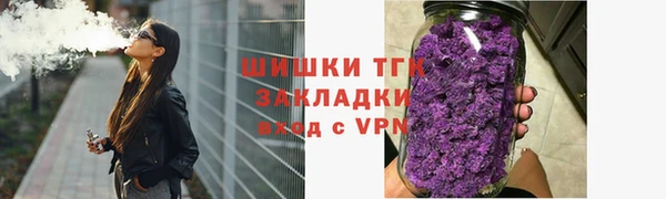 скорость mdpv Михайловск