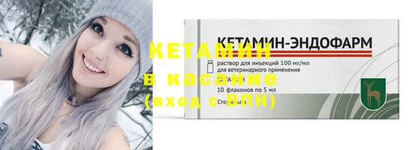прущий лед Михайловка