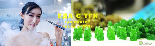 прущий лед Михайловка