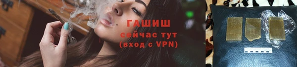 прущий лед Михайловка