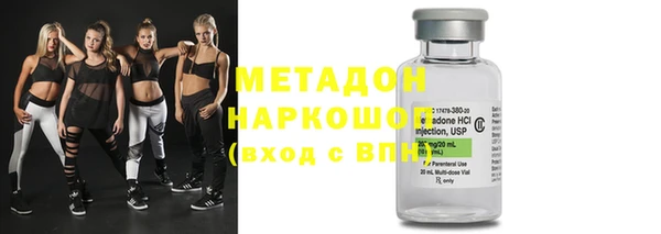 трава Михайлов