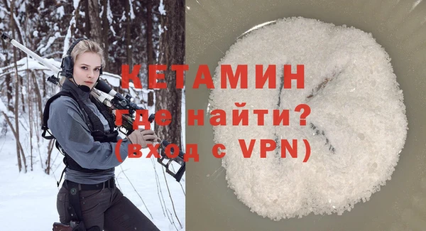 прущий лед Михайловка