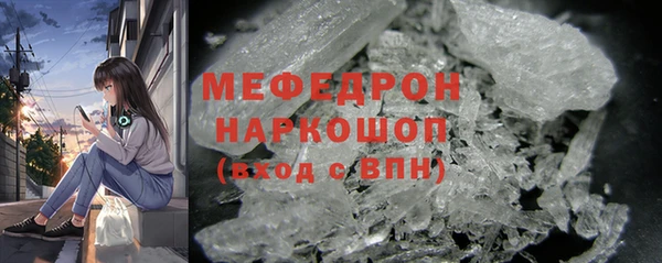 трава Михайлов