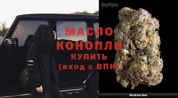 прущий лед Михайловка