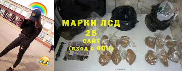 трава Михайлов