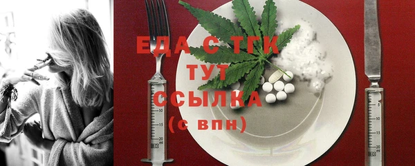 трава Михайлов
