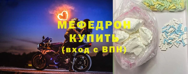 прущий лед Михайловка