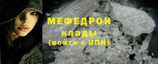 каннабис Медвежьегорск